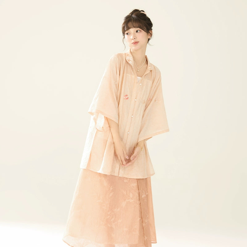 Ju Zi Wan Feng : Vitamin Sea Haze