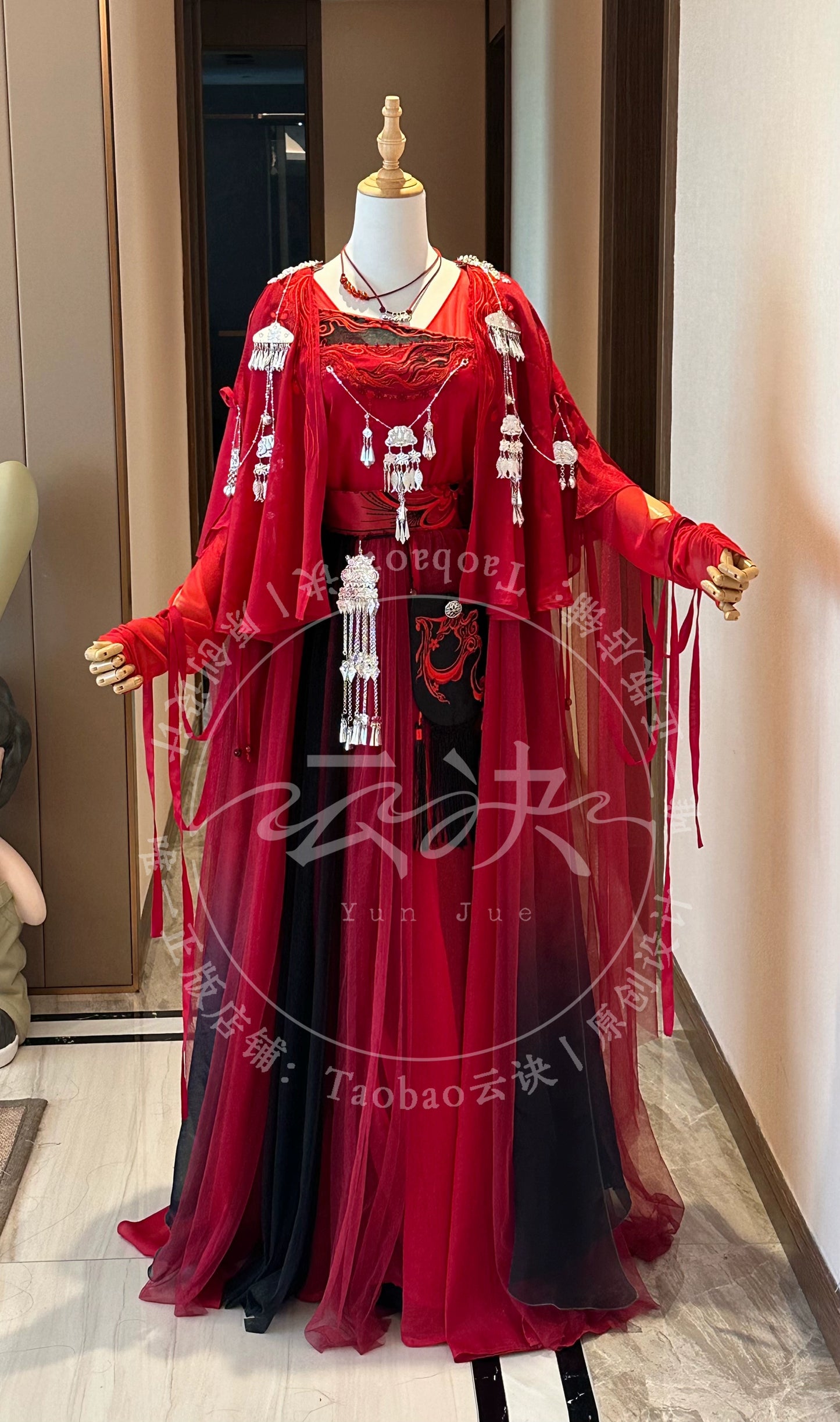 Picks Hype Series Hanfu Red Spirit Lodged