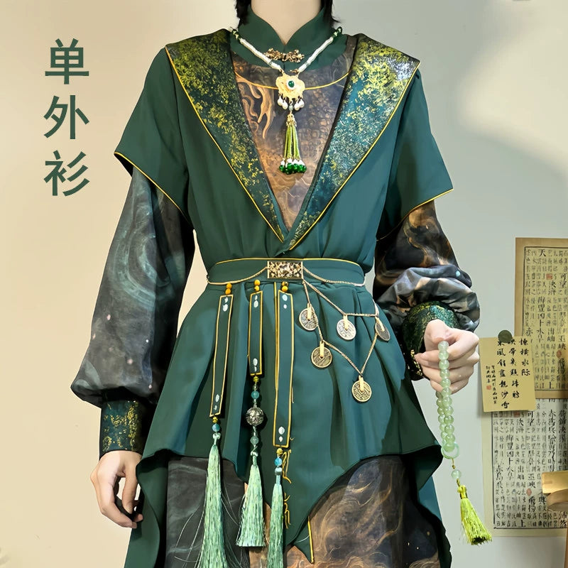 Flower Poetry Unisex Hanfu Pulao