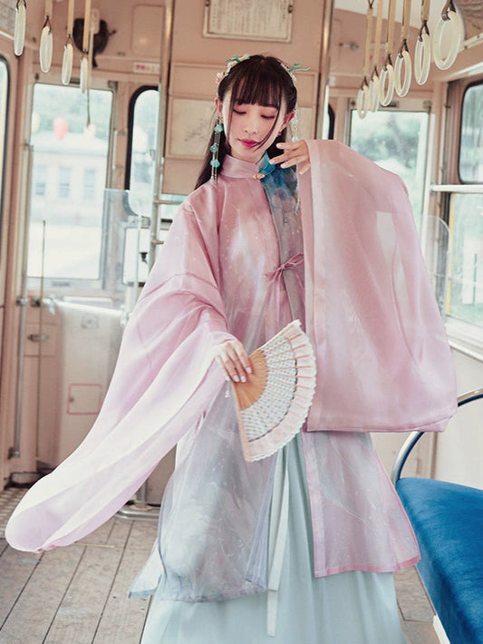 Xiao Yao You : Superfluid Skirt
