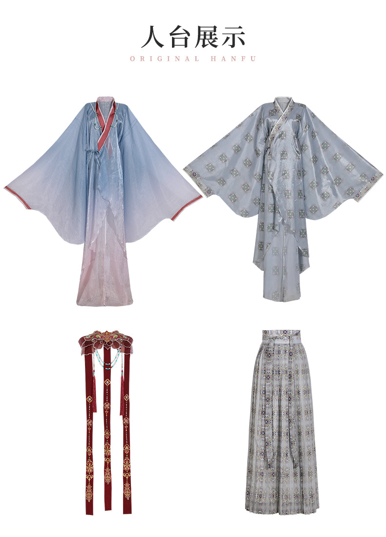 Lookbook Series Ancient Palace