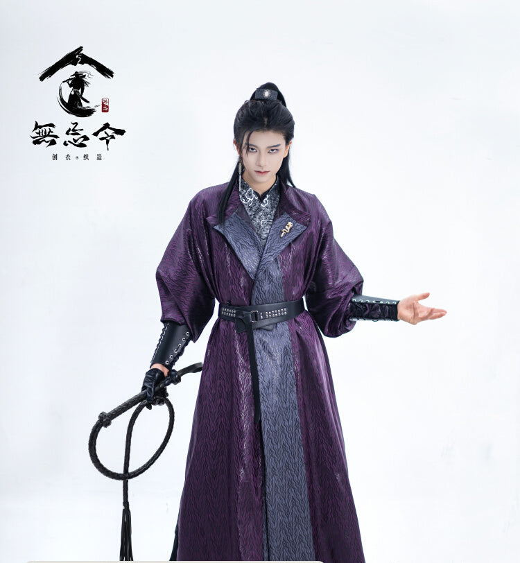 Male & Unisex Series Hanfu Regarch