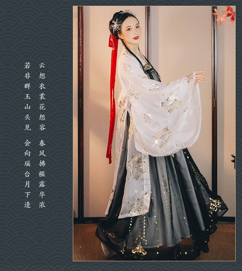 唐代の優美な漢服ドレスセット:女性の春夏向けの優雅でスタイリッシュなアンサンブル