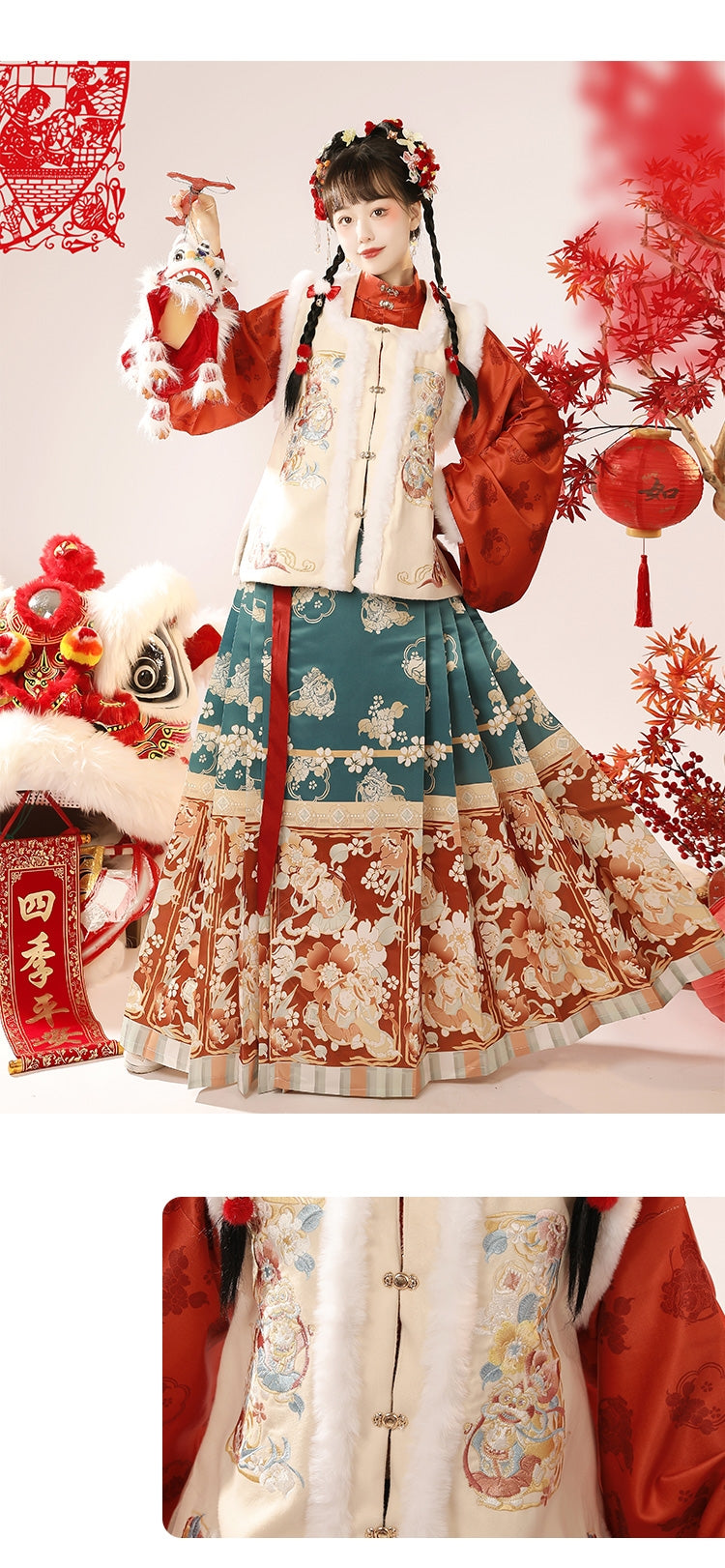 明朝のお祝いの赤いスパンコール付き漢服ケープ:冬のお祝いのための絶妙な中国スタイル