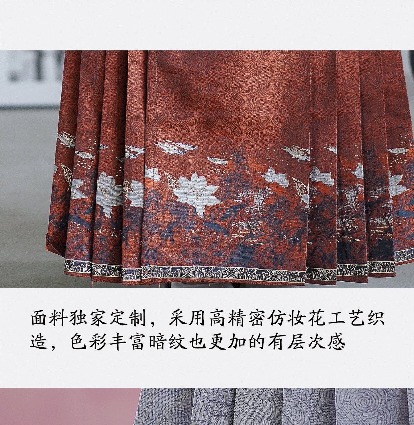 Mamian Dress オリジナル漢服の女性用馬面スカート: 日常着のクラシックな明朝スタイル