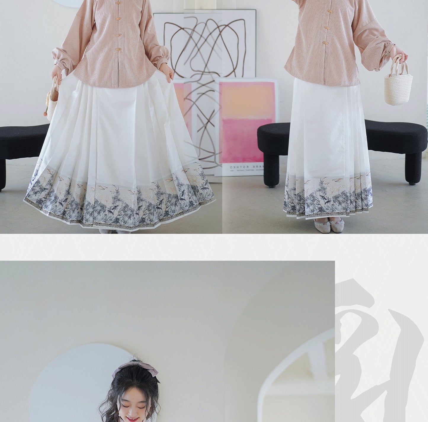 Mamian Dress オリジナル漢服の女性用馬面スカート: 日常着のクラシックな明朝スタイル