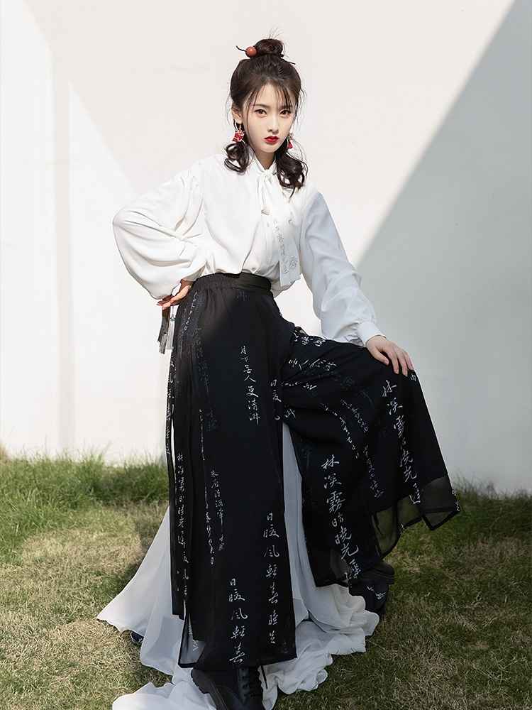 Song Dynasty Modern Hanfu Qipao Cheongsam Dress Skirt, gifts for women 2024