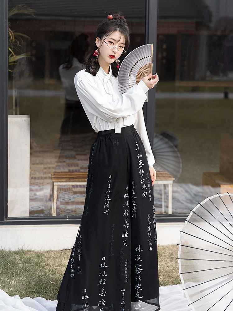 Song Dynasty Modern Hanfu Qipao Cheongsam Dress Skirt, gifts for women 2024