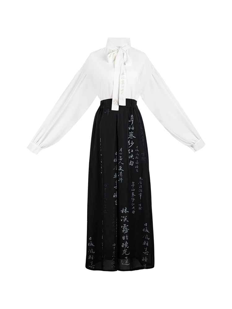 Song Dynasty Modern Hanfu Qipao Cheongsam Dress Skirt, gifts for women 2024