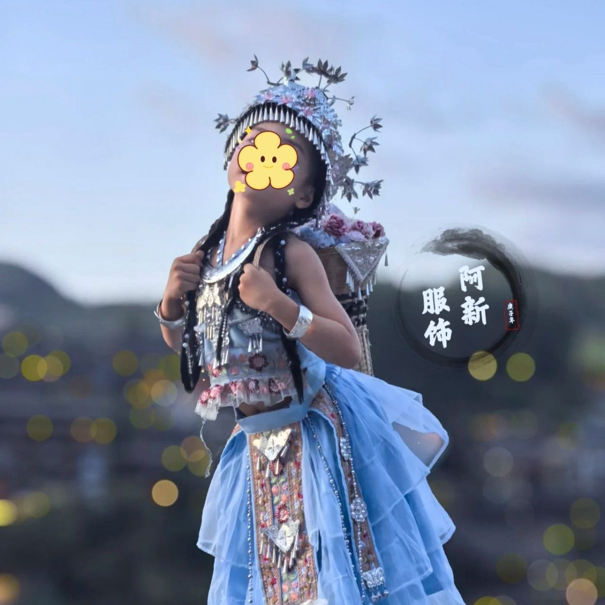 Ethnic Minority Series Wanderlust Portraits Miao Hanfu 44