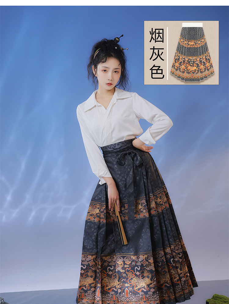 Ming Dynasty Style Modern Hanfu Qipao Cheongsam Dress Skirt, gifts for women 2024