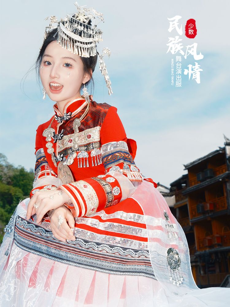Ethnic Minority Series Wanderlust Portraits Miao Hanfu 41