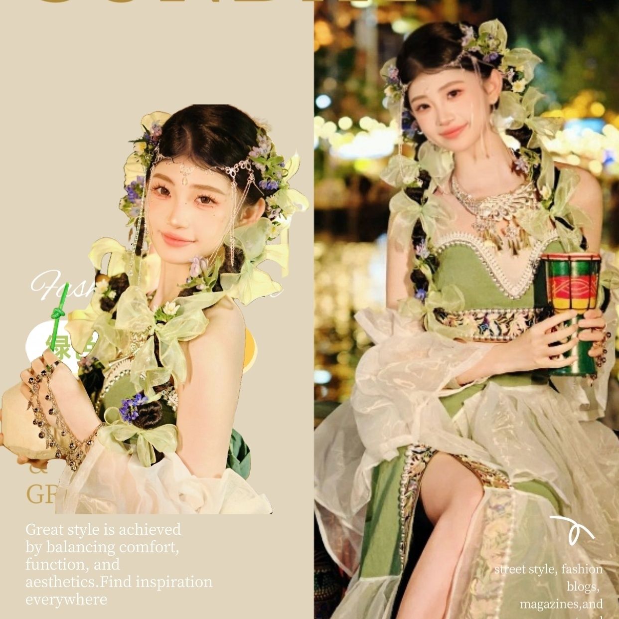 Ethnic Minority Series Wanderlust Portraits Hani Hanfu 3