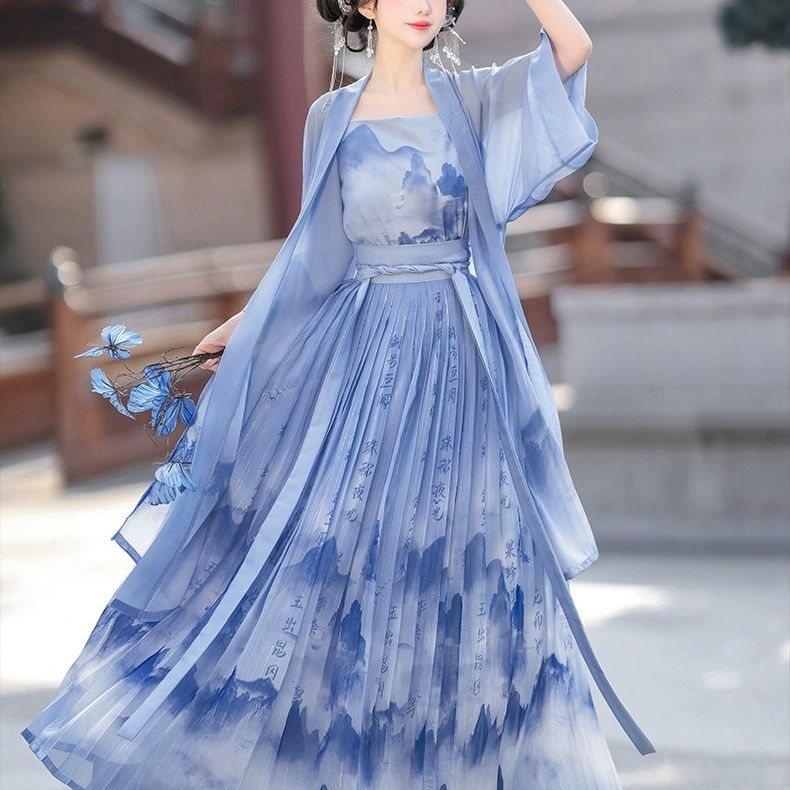 LOOKBOOK SERIES Song Dynasty Blue Hanfu