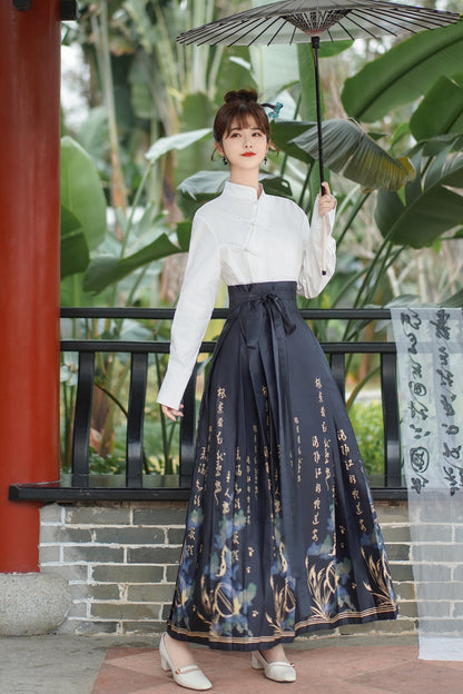 Horse Face High Waist Pleated Hanfu Qipao Cheongsam Dress Skirt, MaMianQun gifts for women 2024  #3696