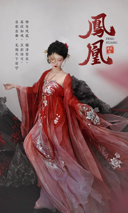 Haute Couture Series Woven Fabric Embroidered Qing Huan Phoenix Warring States Robe