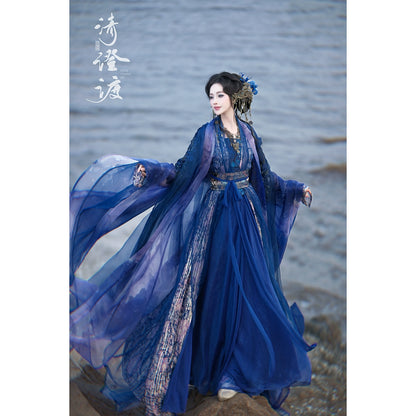 Costume Series Nan Liang Hanfu Dance Skirt