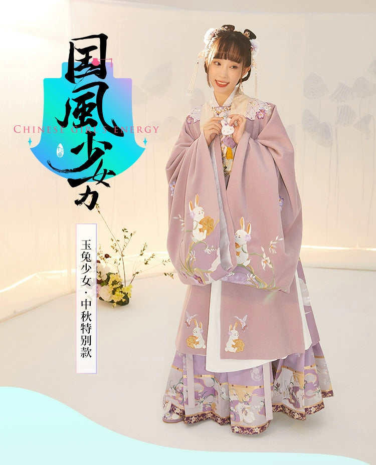 Yutu Shaonü : Jade Rabbit Maiden-Cape