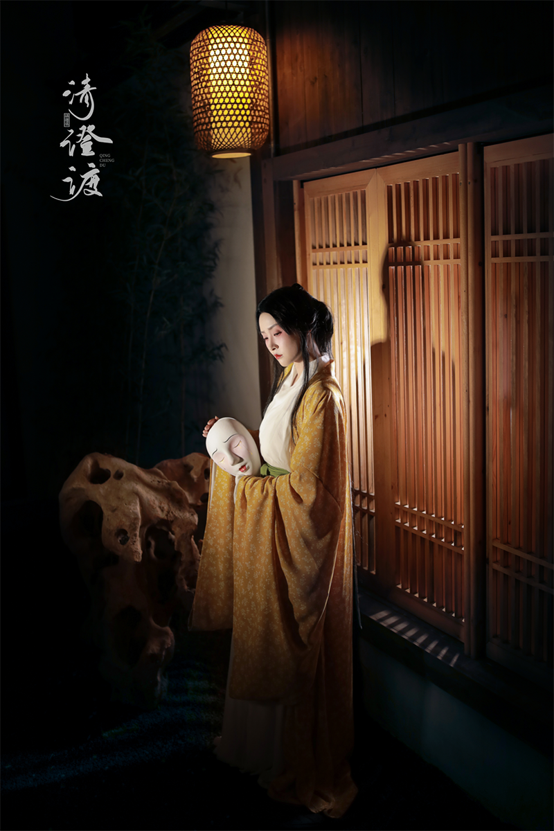 Costume Series Nine Songs Hanfu Dance Skirt