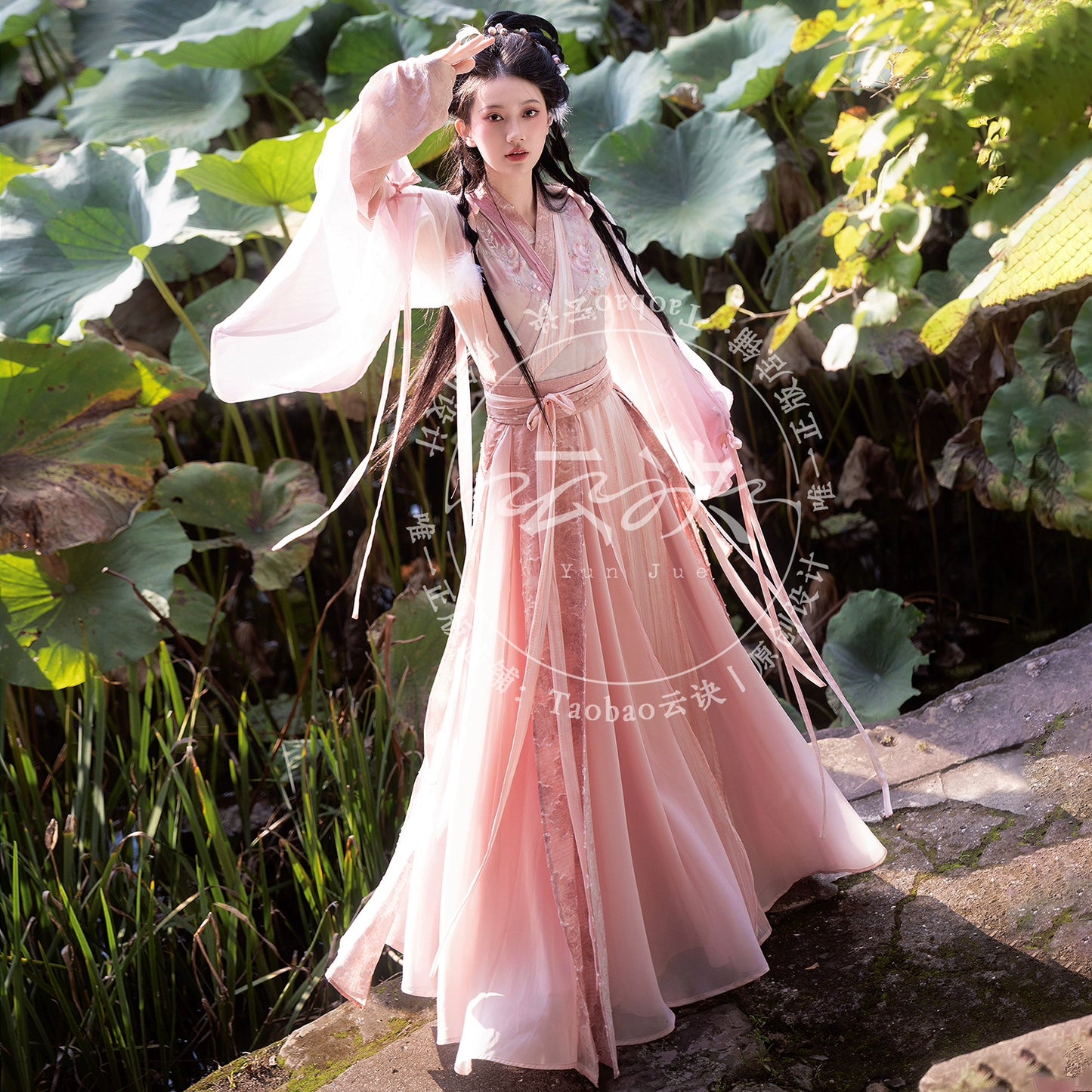 Picks Hype Series Hanfu Brush Plush