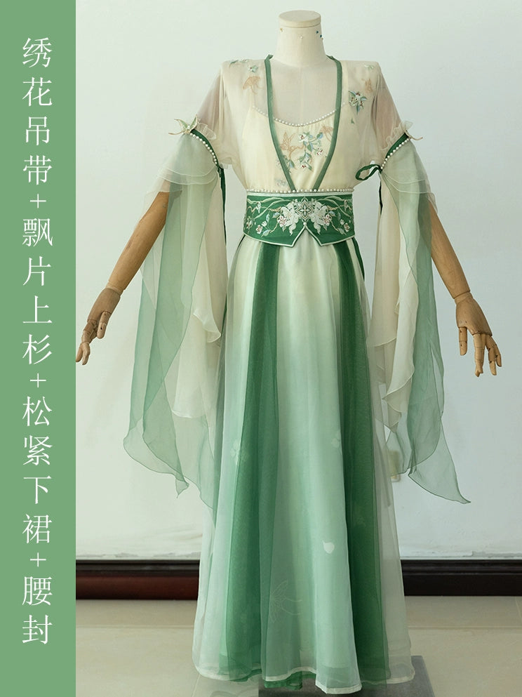 Picks Hype Series Hanfu Verdant Wilds