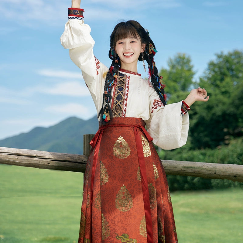 Xue Yuan Hua : Tundralia
