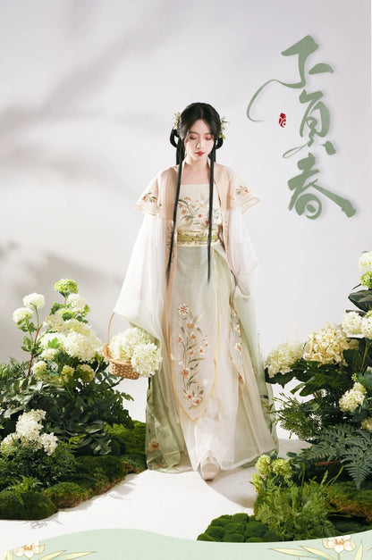 Serene Return Series Vernalure