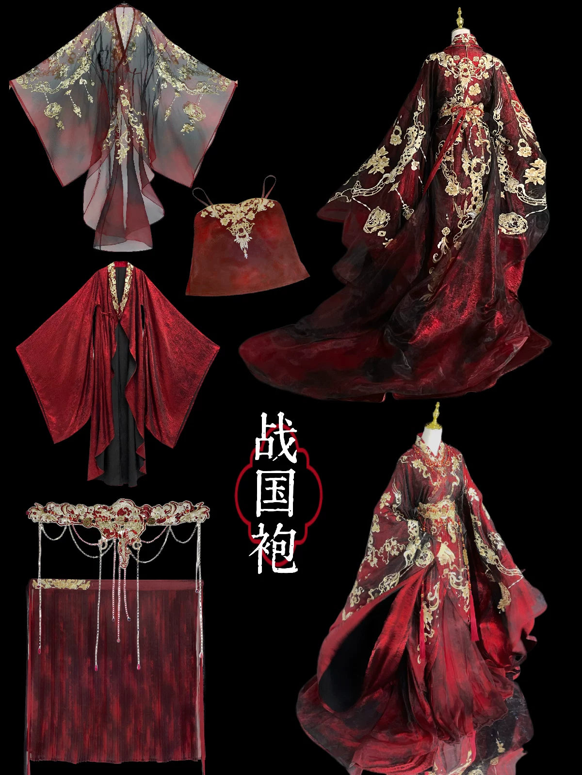 Haute Couture Series Woven Fabric Embroidered Hanfu Qing Huan Meet Dragon Qin