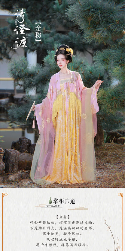 Costume Series Hanfu Dance Skirt Autumnal Equinox