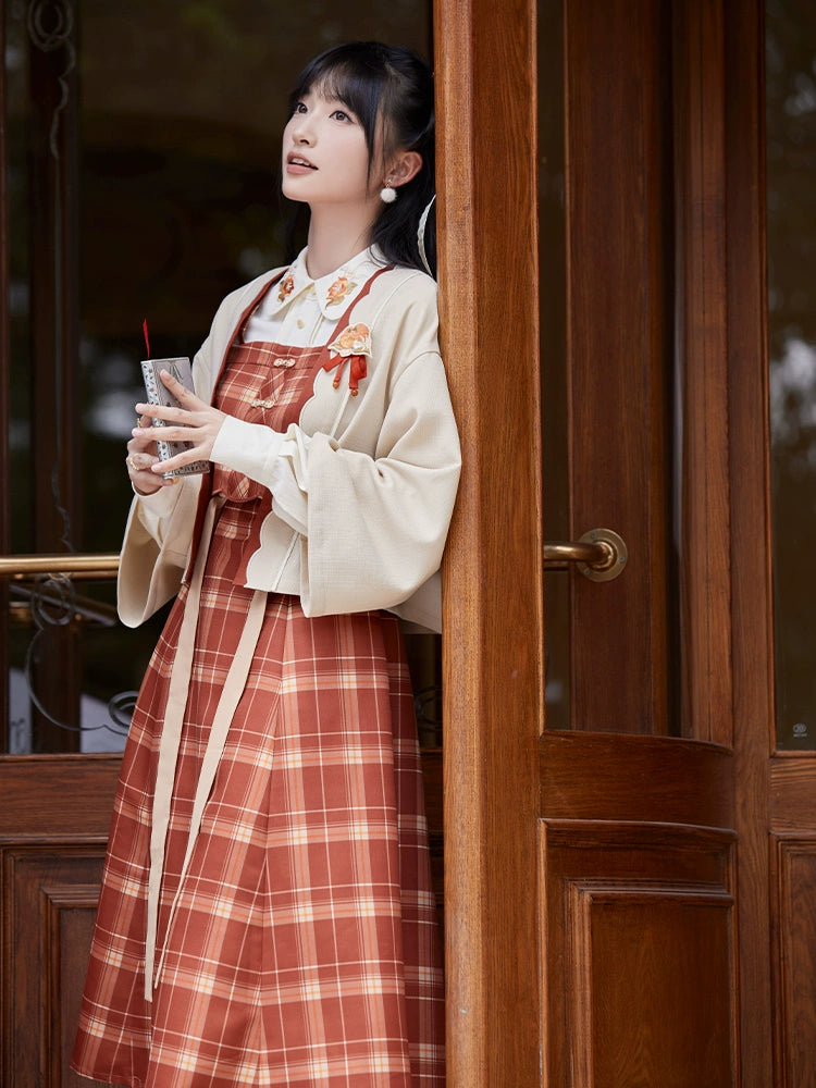 Qiushi : Autumn Persimmon
