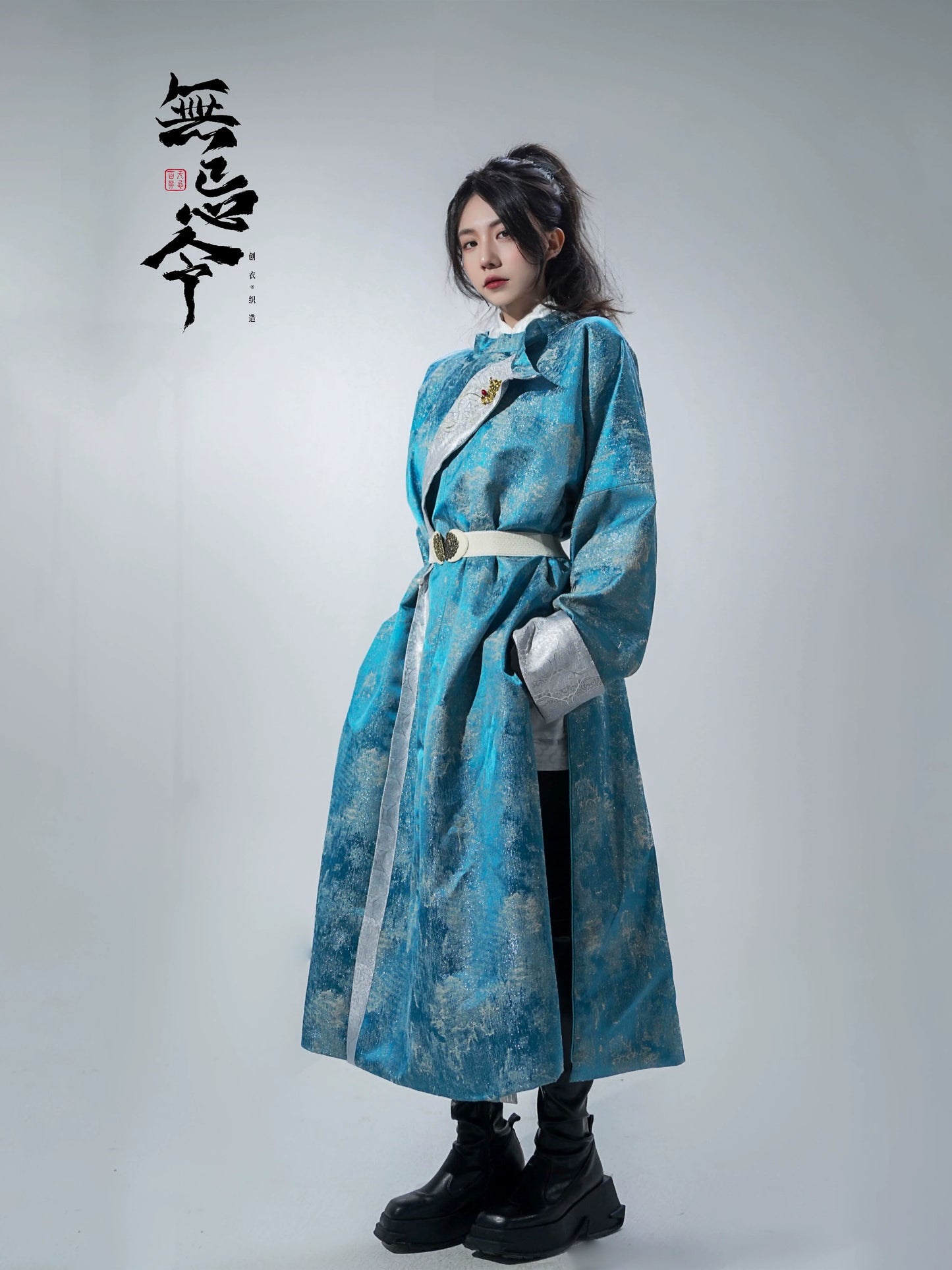 Male & Unisex Series Hanfu Montivag