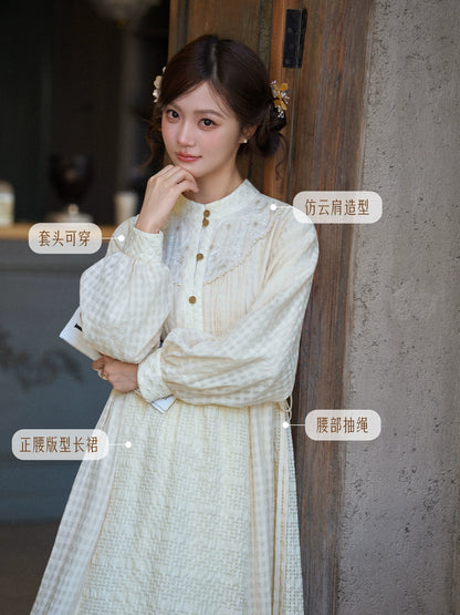 Cheng Yun : Cloud Ride