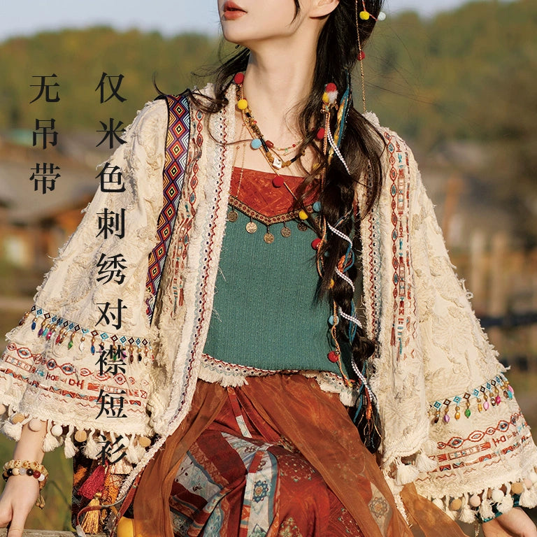 Lookbook Series Ethnic Autumn Hanfu Minstrel Ballads