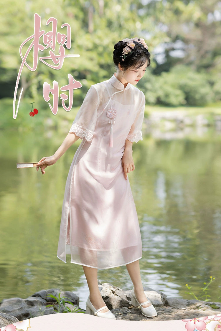 Serene Return Series Sakuratide