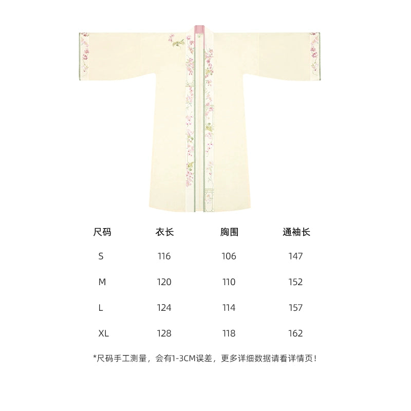 Lookbook Series Palace Song Dynasty Hanfu Long Jacket Airplane Sleeves