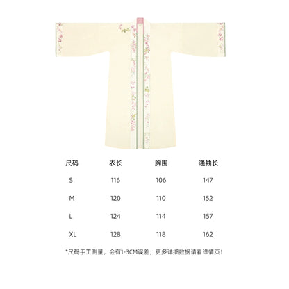 Lookbook Series Palace Song Dynasty Hanfu Long Jacket Airplane Sleeves