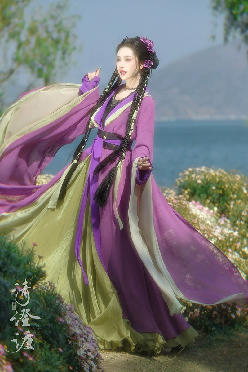 Costume Series WuXia Hanfu Dance Skirt