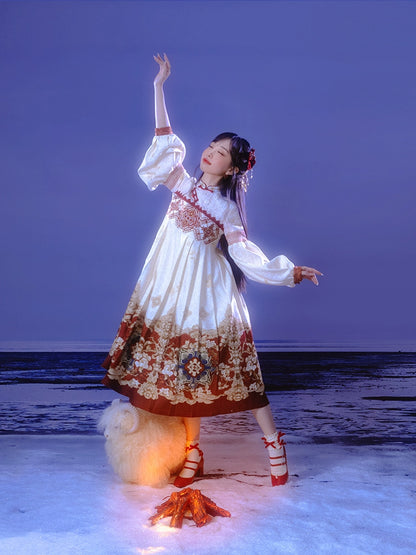 Hongyu Yao : Vermilion Jade Ballad