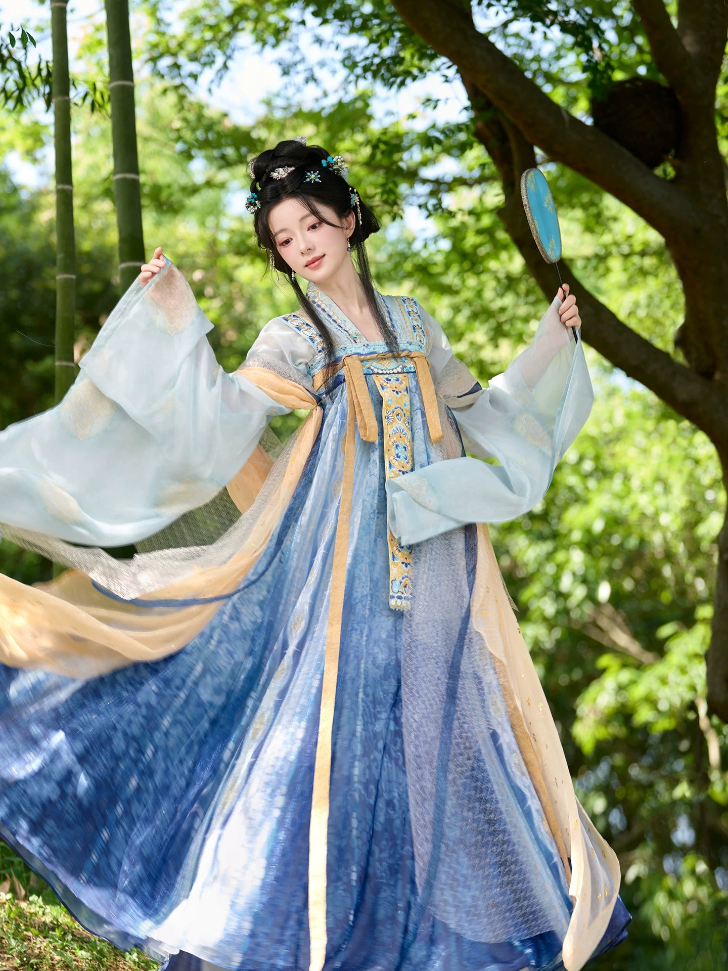 Yao Ye Guan Xing : Stargazing Far