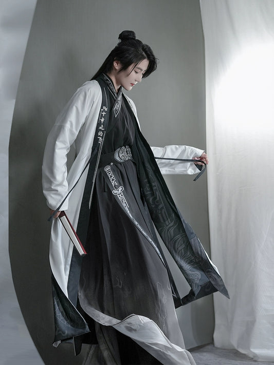 Male Hanfu Song Dynasty Ten Years Or So