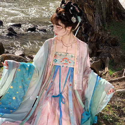 Yu Men Yun Ni : Gatehue
