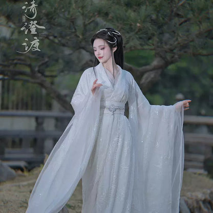 Costume Series Qian Qin Hanfu Dance Skirt