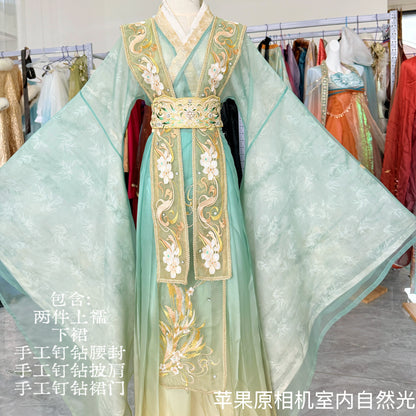 Celestial Silhouette Series Life is Like A Dream