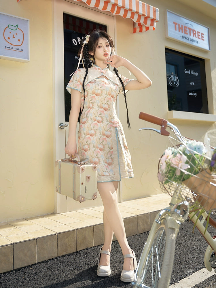 San Duo Guo : Tridelight