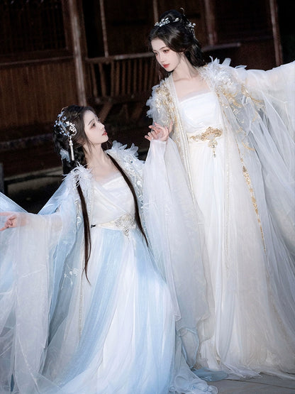 Wuxia Chic Series Lunar Aura