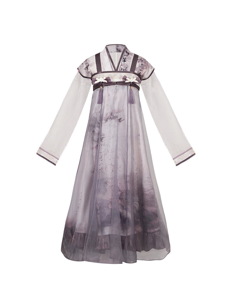 Mu Shan Yu : Fault-Line Skirt