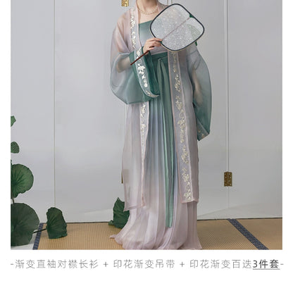 Shangyao Retreat Series Light Pink Gradient Song Hanfu