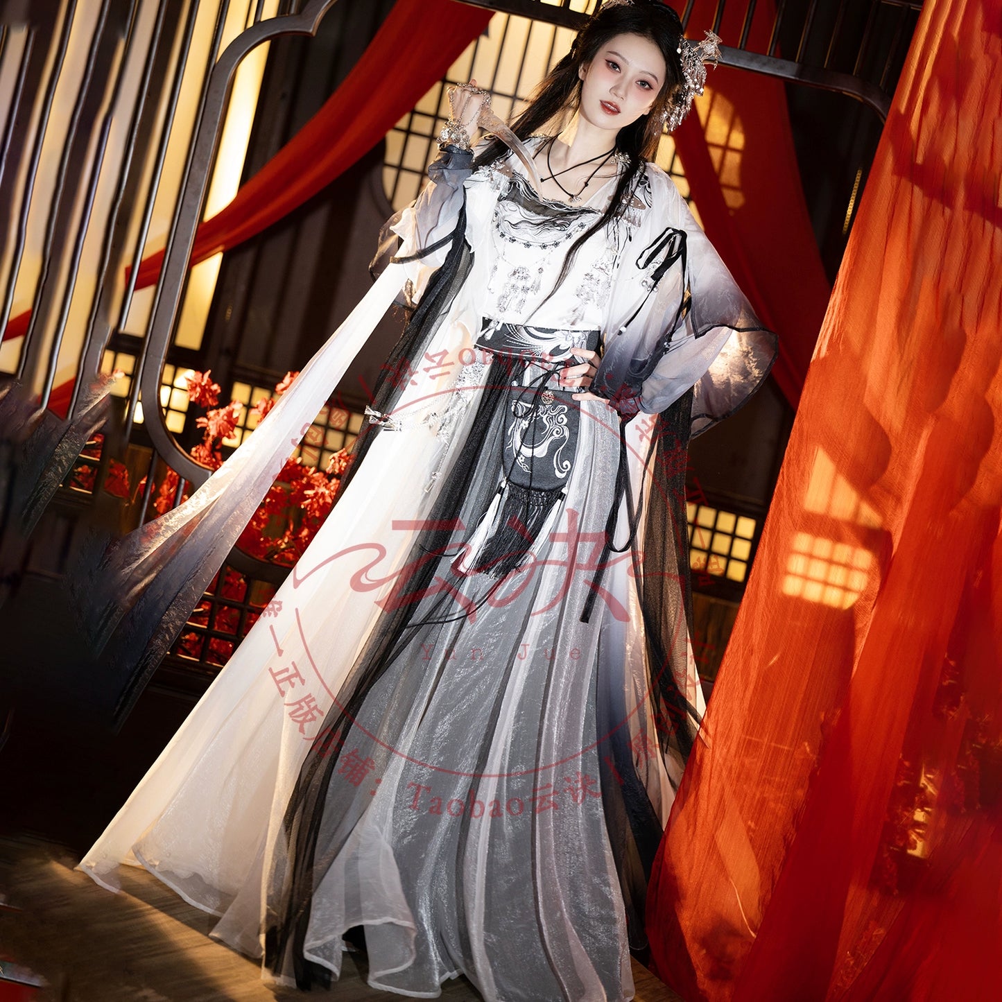 Picks Hype Series Hanfu White Spirit Lodged