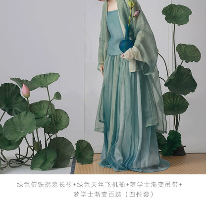 Shangyao Retreat Series Summer Green Song Hanfu