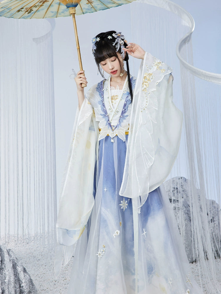 Queyu Jing : Avian Prism